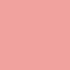 Egger U363 ST9 Фламинго розовый
